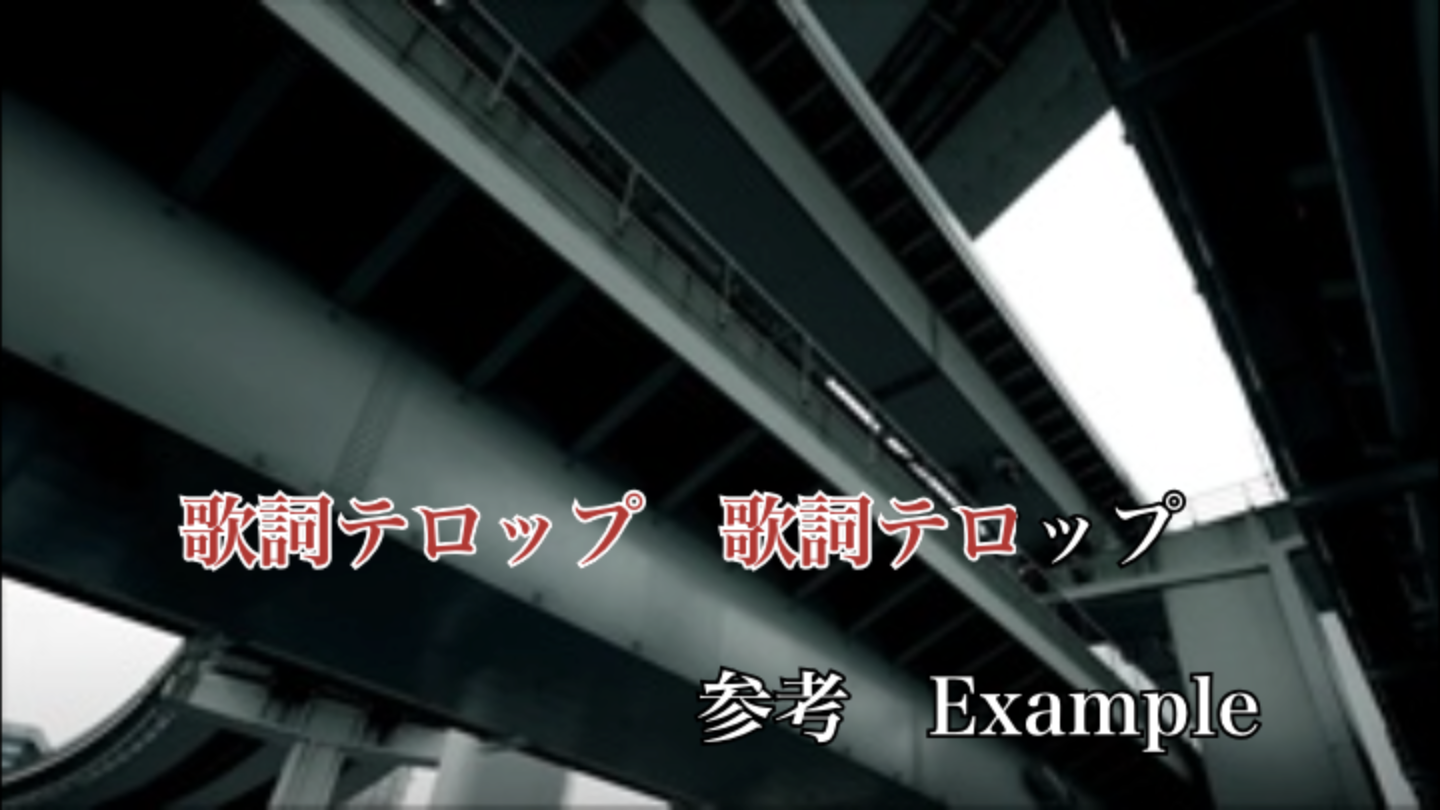 スクリーンショット 2023-09-12 11.20.19.png
